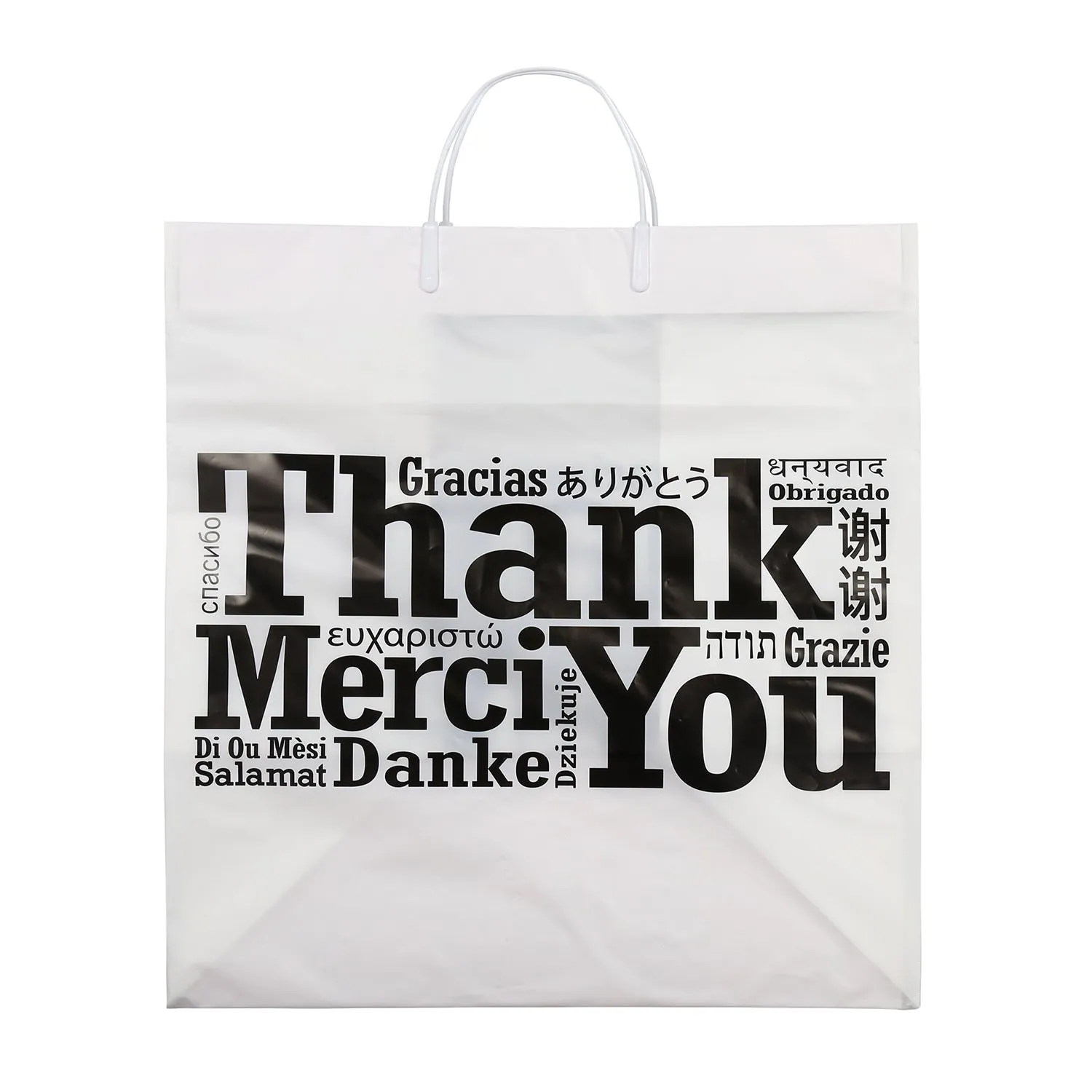 14" x 10" x 15" Rigid Handled Multilingual Shopping Bags, Case of 100
