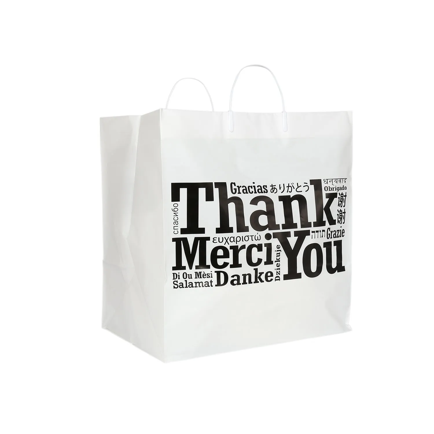 14" x 10" x 15" Rigid Handled Multilingual Shopping Bags, Case of 100